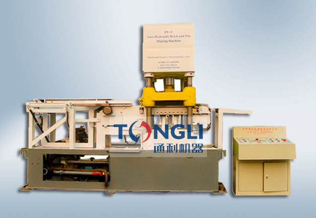 ZY-C型自動液壓制瓦機